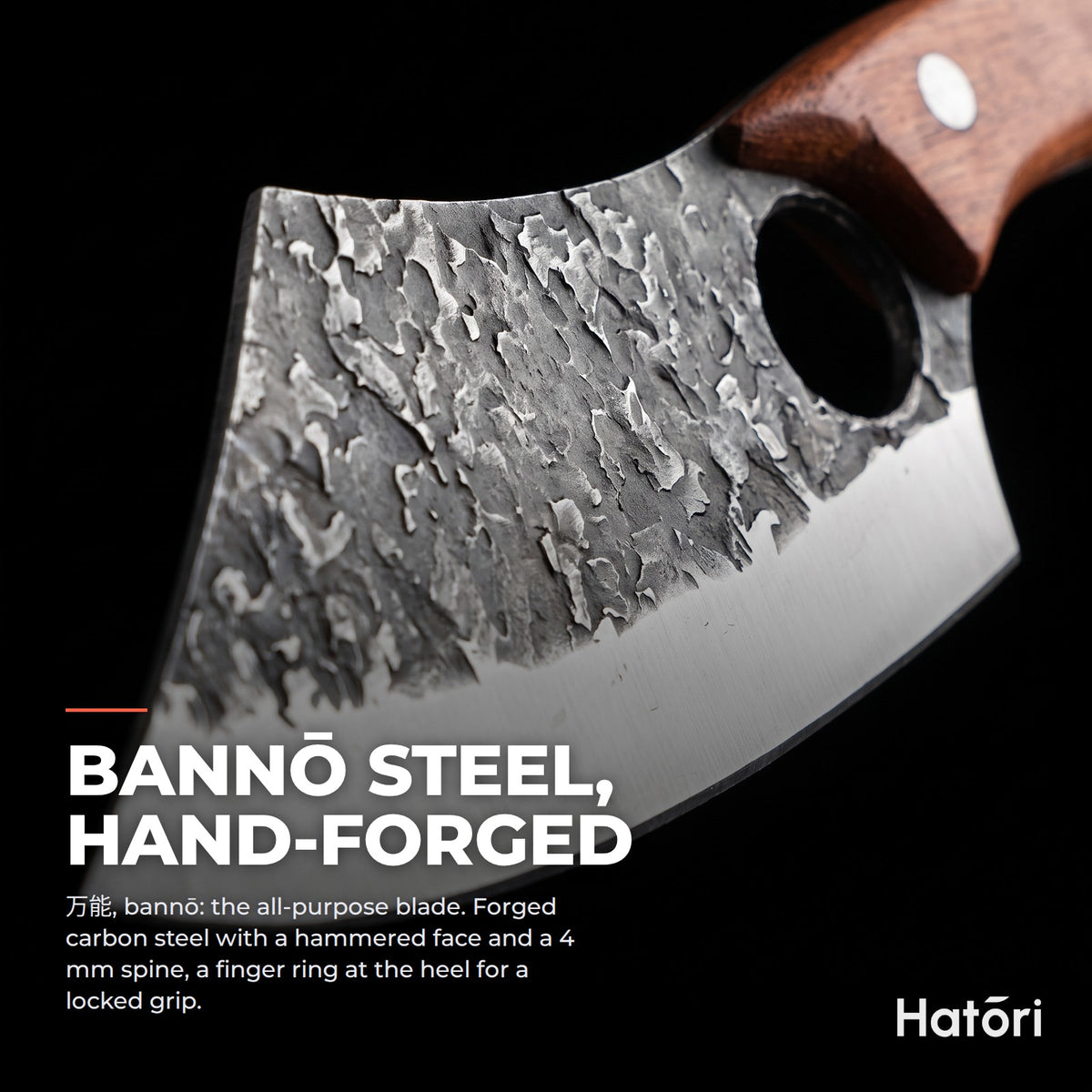 Hatori Kiba 牙 Series – Forged Ring Knife 16 cm, Rosewood, blade steel