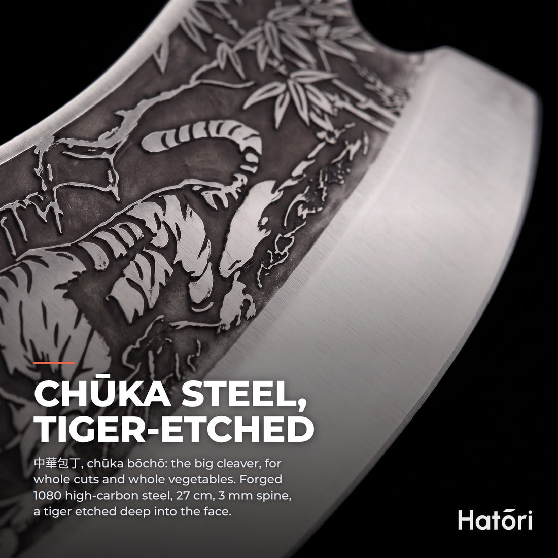 Hatori Tora 虎 Series – Tiger Cleaver 27 cm, blade steel