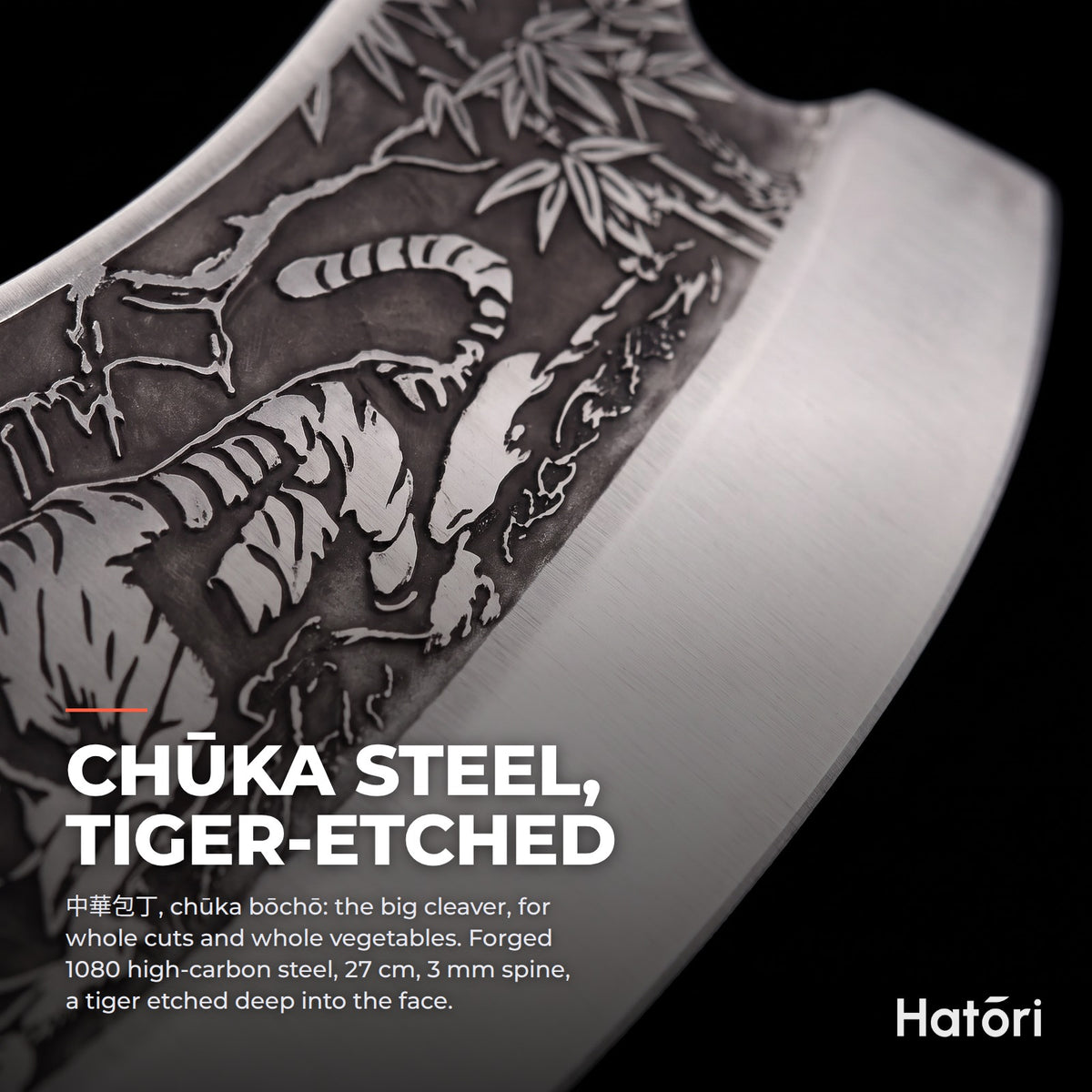 Hatori Tora 虎 Series – Tiger Cleaver 27 cm, blade steel