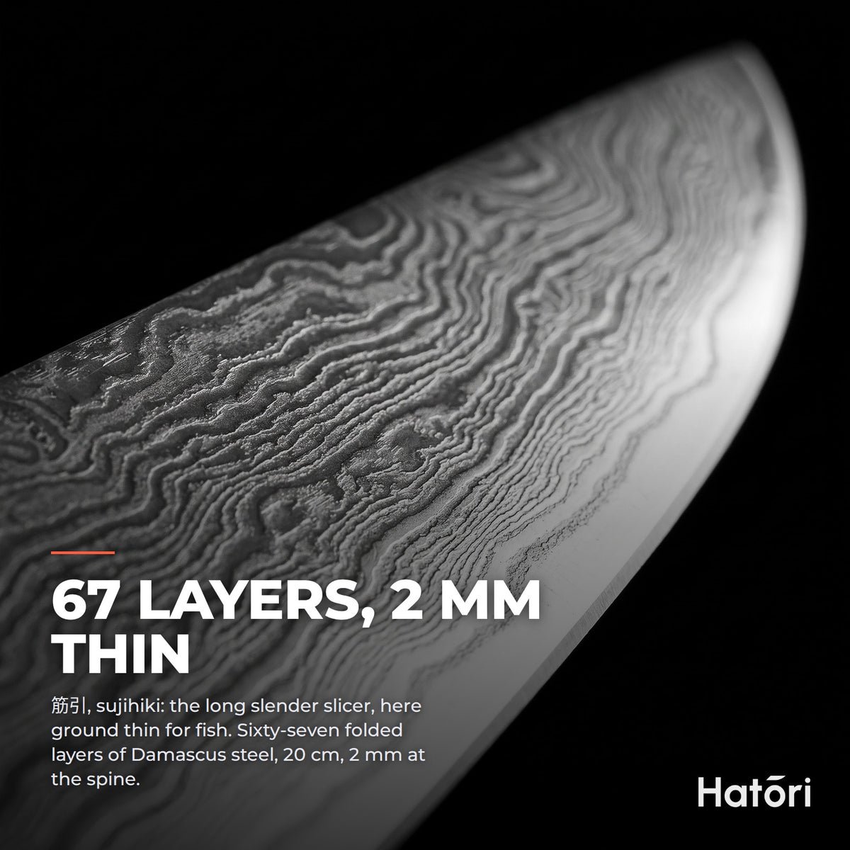Hatori Kokuyō 黒曜 Series – Damascus Fillet Knife 20 cm, blade steel