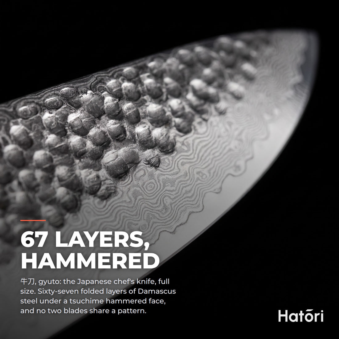 Hatori Kokuyō 黒曜 Series – Damascus Chef's Knife 20 cm, blade steel