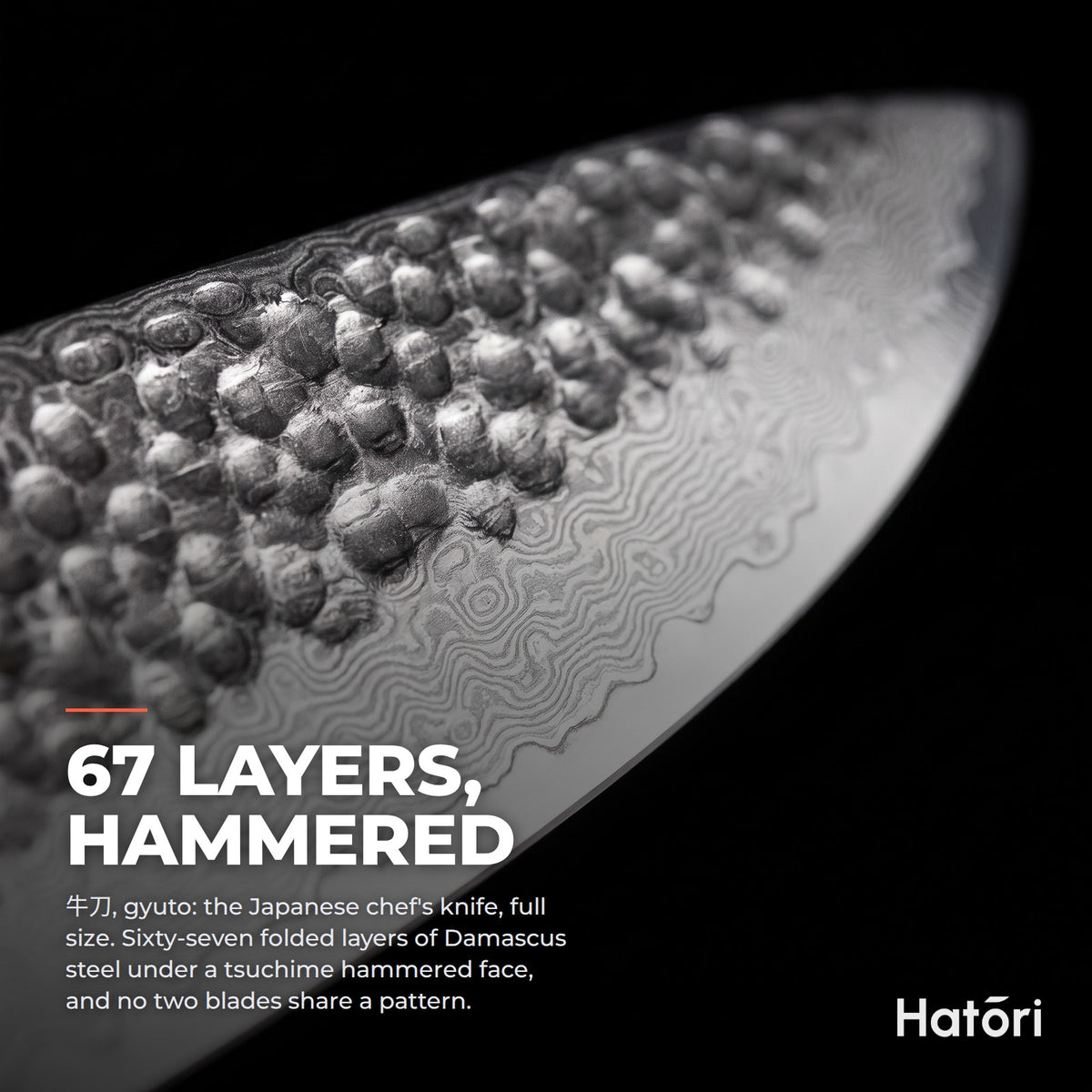 Hatori Kokuyō 黒曜 Series – Damascus Chef's Knife 20 cm, blade steel