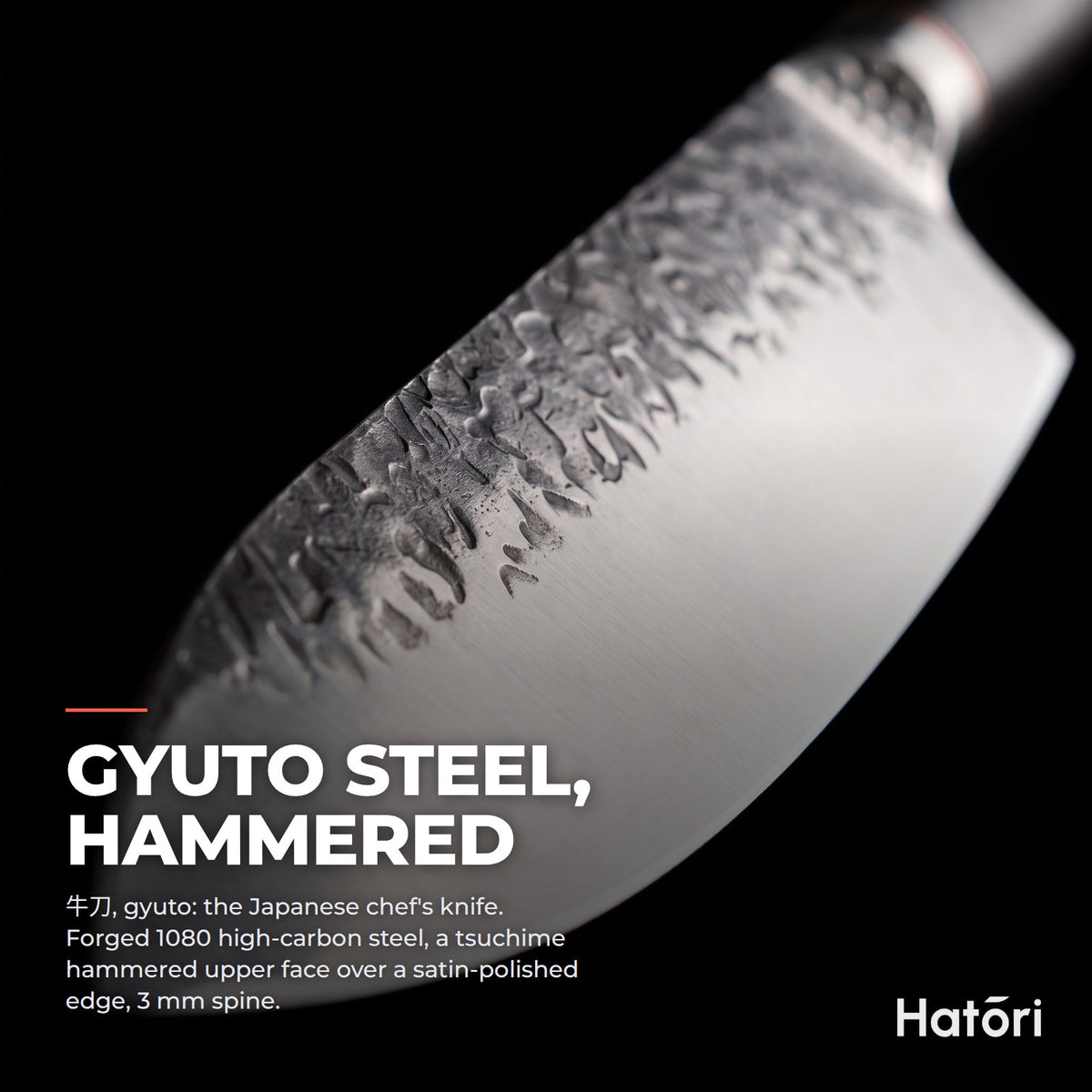 Hatori Tsuchime 槌目 Series – Hammered Gyuto 21 cm, blade steel
