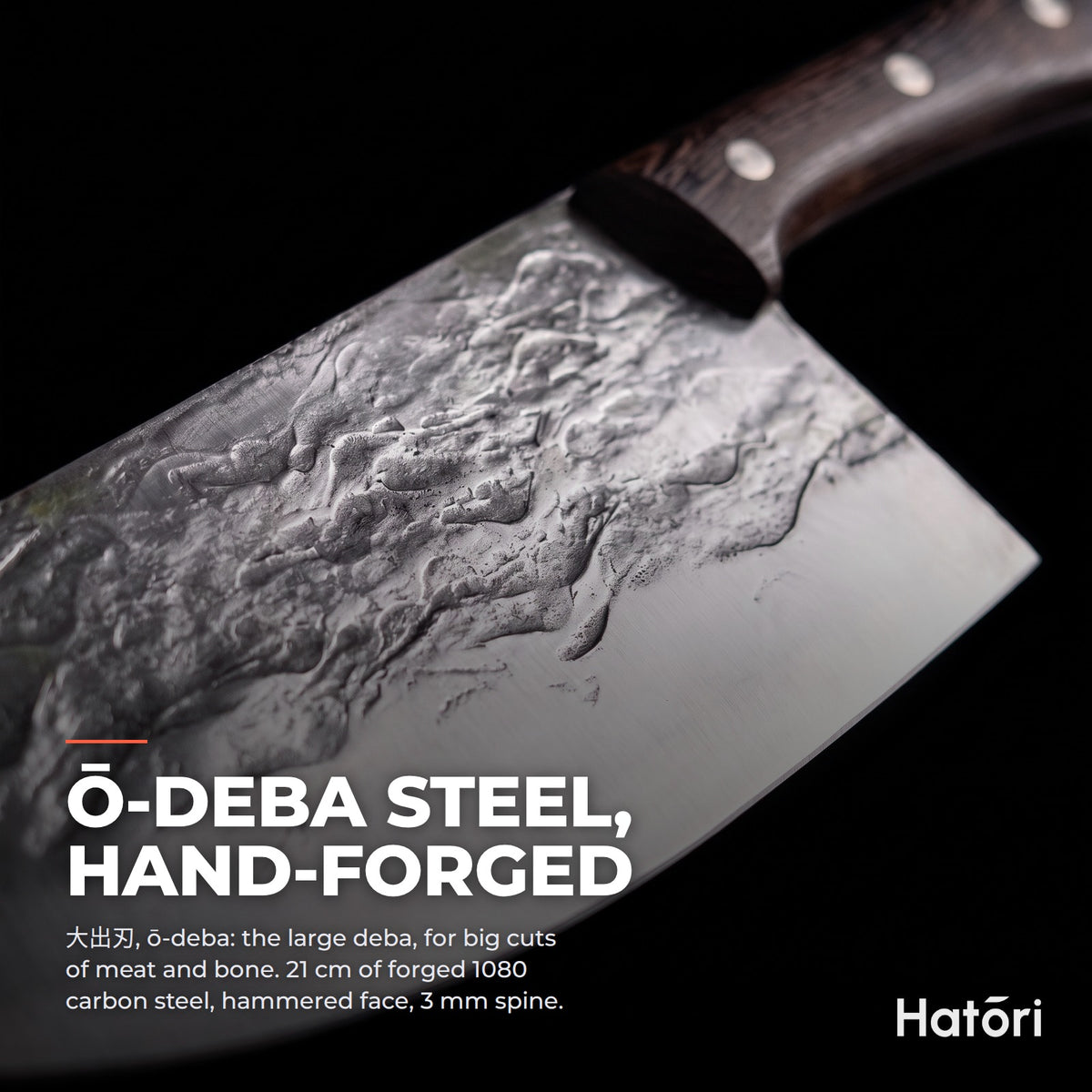 Hatori Kaji 鍛冶 Series – Forged Butcher's Knife XL 21 cm, blade steel