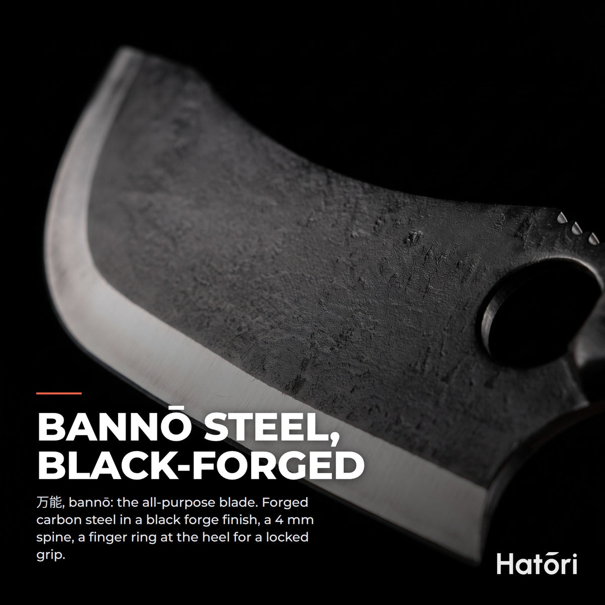 Hatori Kiba 牙 Series – Black Forged Ring Knife 16 cm, blade steel