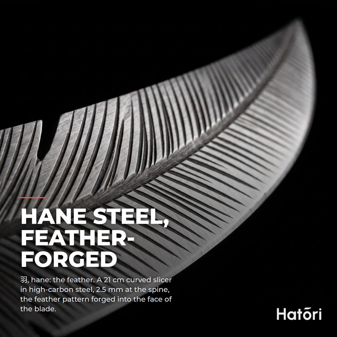 Hatori Hane 羽 Series – Feather Slicer 21 cm, blade steel