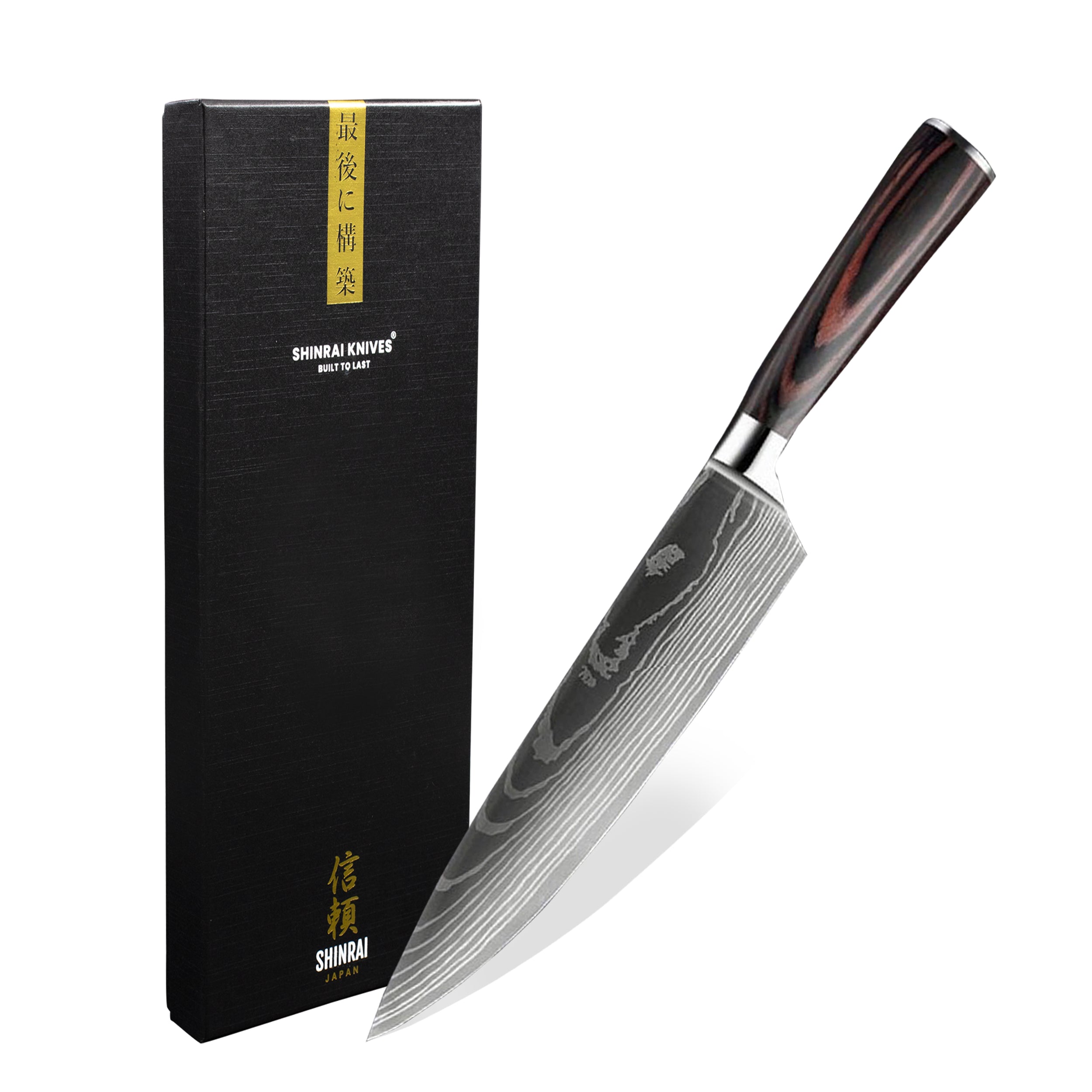 Hatori™ Shinrai Japan - Damascus Print Chef’s Knife 20 cm